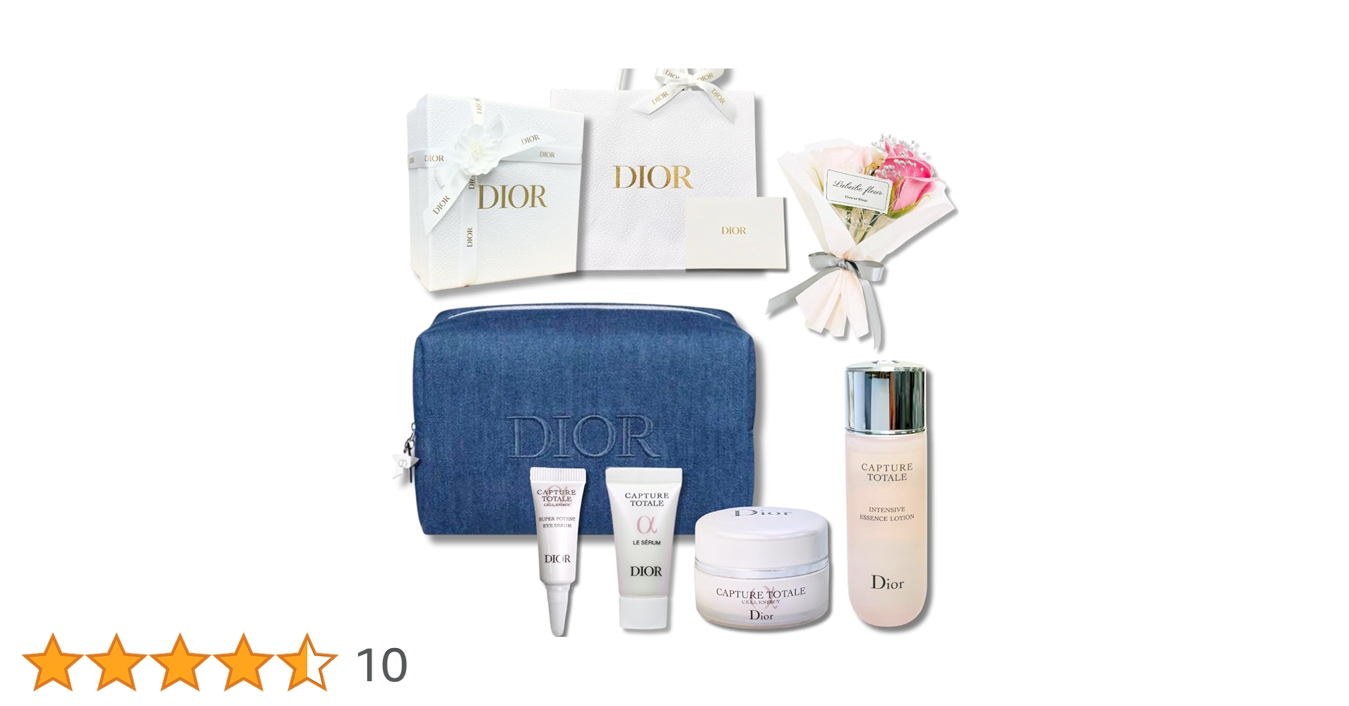 DIOR ディオール カプチュールトータル ENGY トラベルセット＋ポーチ Christian Dior クリスチャンディオール カプチュールトータル